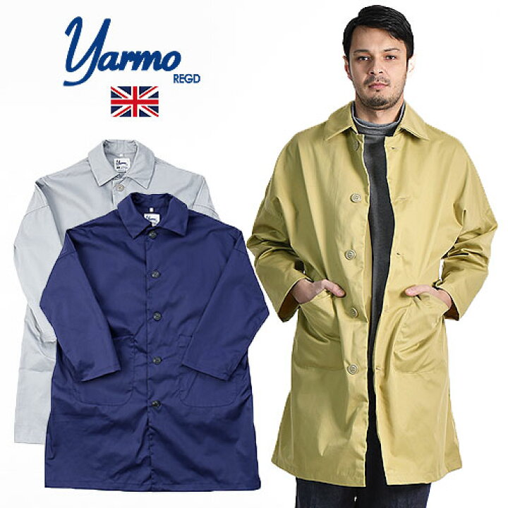 楽天市場】[期間SALE] Yarmo/ヤーモ ツイル スプリング ダスターコート  