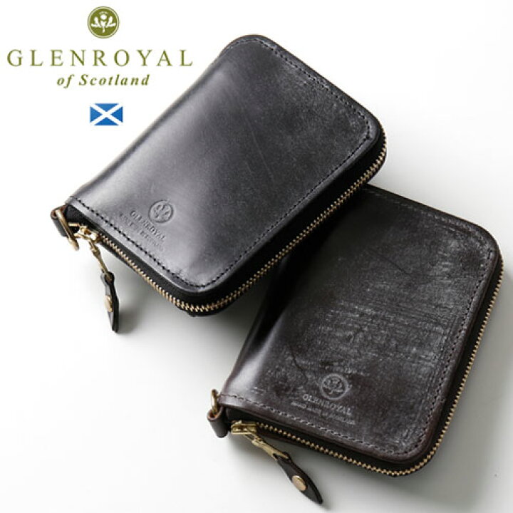 楽天市場】Glenroyal/グレンロイヤル ZIP ARND SMALL WALLET 03-5866 