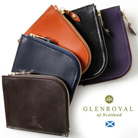 Glenroyal/グレンロイヤル ZIPPED MINI PURSE WITH POKETT 03-6043 ジップ ミニパース ポケット付[財布 コンパクト ミニマルウォレット MINIWALLET フルブライドルレザー スコットランド 英国 イギリス UK 本革 ユニセックス 牛革 エイジング おしゃれ プレゼント]