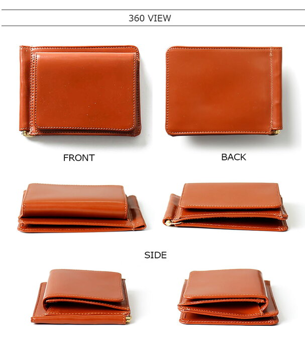 楽天市場】Glenroyal/グレンロイヤル MONEY CLIP WITH POCKET 03-6164 
