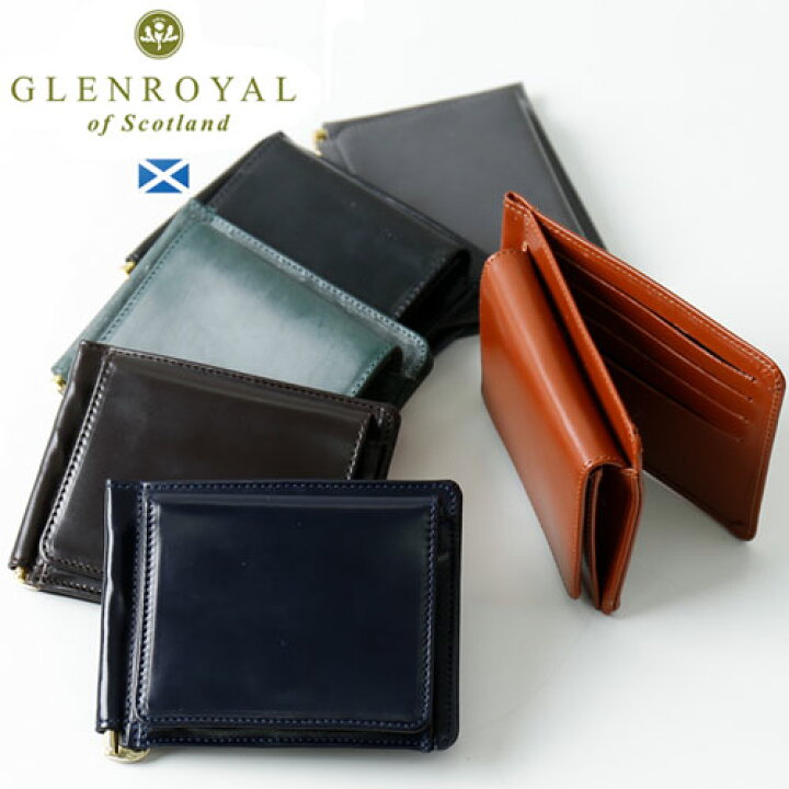 楽天市場】Glenroyal/グレンロイヤル MONEY CLIP WITH POCKET 03-6164 