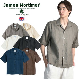 JamesMortimer/ジェームズモルティマー オープンカラー　アイリッシュリネン シャツ　開襟シャツ Open Collared Irish Linen Shirt [メンズ シャツ リネン リネンシャツ 麻 半袖 羽織り 英国 UK おしゃれ かっこいい 紳士 夏 大人 プレゼント]