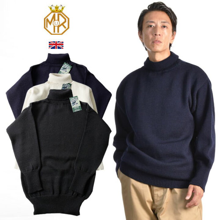 楽天市場】Miller Rayner/ミラーレイナー Submariner サブマリナー 