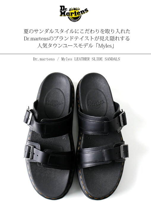 楽天市場】Dr.martens/ドクターマーチン レザーサンダル Strap Slide 