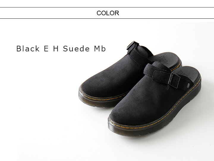 楽天市場】Dr.martens/ドクターマーチン Carlson 27410001 Black E H 