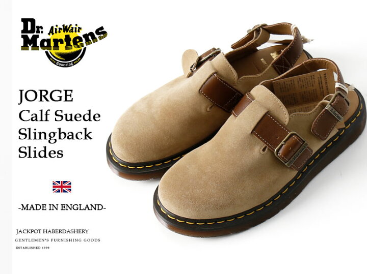 楽天市場】Dr.martens/ドクターマーチン Jorge サンダル ヒール  