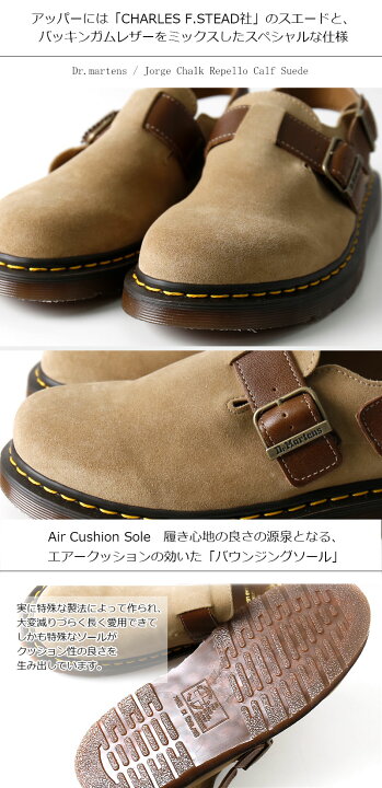 楽天市場】Dr.martens/ドクターマーチン Jorge サンダル ヒール 