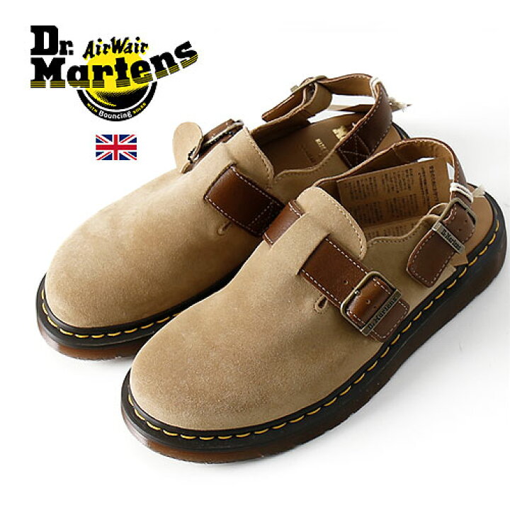 楽天市場】Dr.martens/ドクターマーチン Jorge サンダル ヒール 