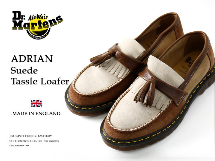 楽天市場】[期間SALE] Dr.martens/ドクターマーチン Adrian タッセル 