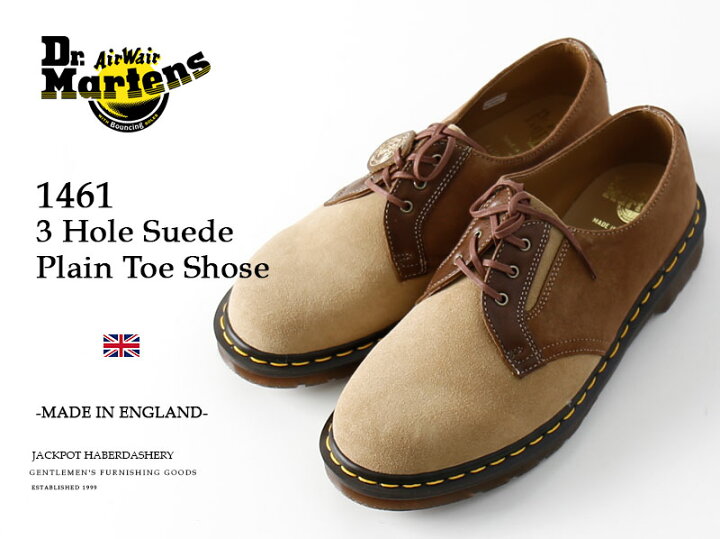 楽天市場】[期間SALE] Dr.martens/ドクターマーチン 1461 3ホール 