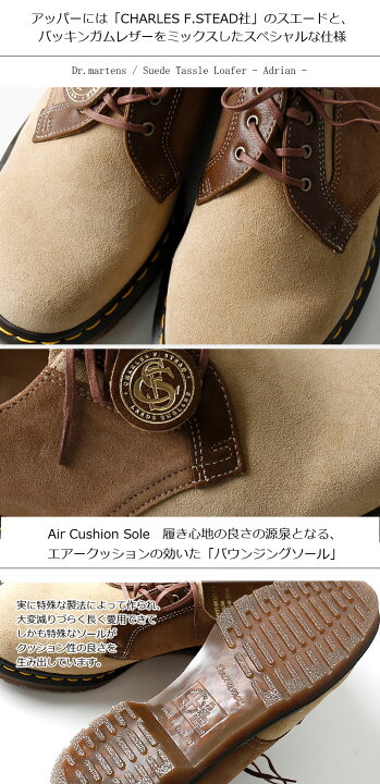楽天市場】[期間SALE] Dr.martens/ドクターマーチン 1461 3ホール 