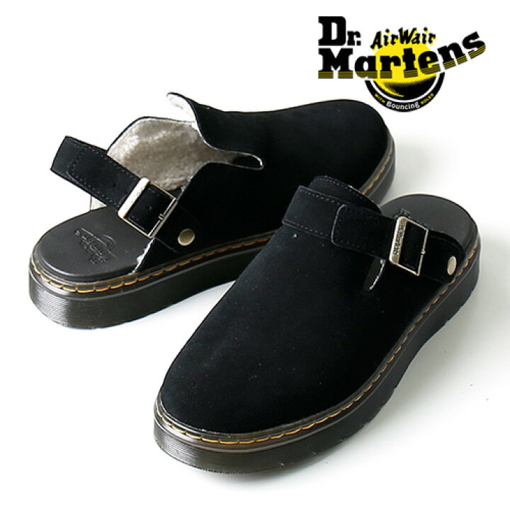楽天市場】Dr.martens/ドクターマーチン Carlson 27921001 Black E.H. 