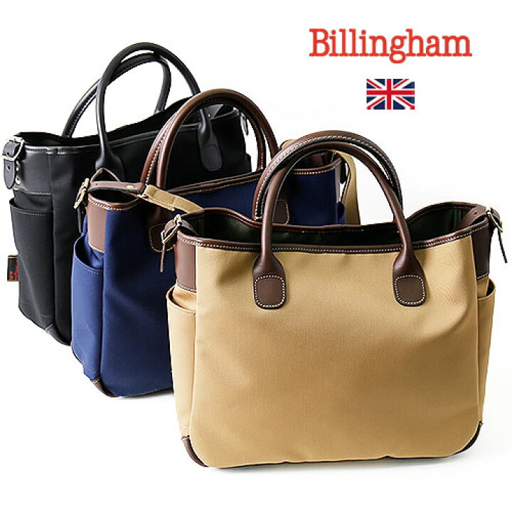 楽天市場】Billingham/ビリンガム トート ブリーフバッグ 2WAY TOTE 