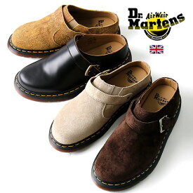 Dr.martens/ドクターマーチン ISHAM LEATER SUDAL 30619201/30619289/30619291/30627001 Suede・Vintage Smooth【メンズ コンフォートサンダル スリッポン スリッパ スライド AirWair リラックス ミュール 革 おしゃれ かっこいい 大人 プレゼント 正規品]