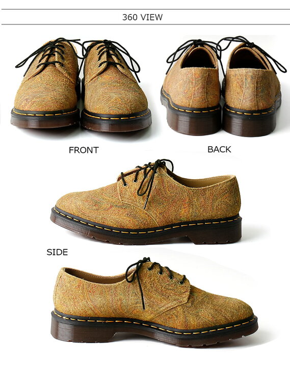 楽天市場】Dr.martens/ドクターマーチン SMITHS 30630295 Brown 