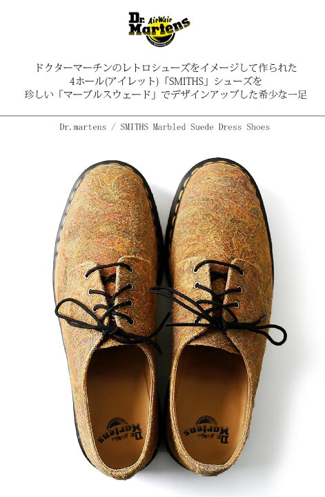 楽天市場】[期間SALE] Dr.martens/ドクターマーチン SMITHS 30630295 