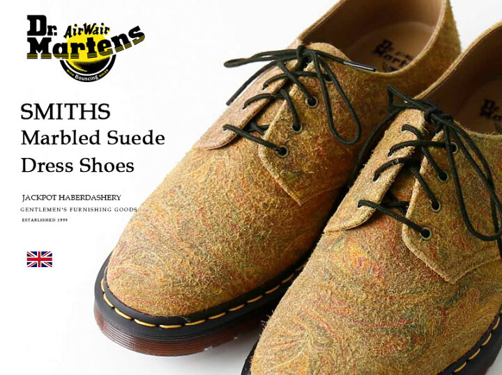 楽天市場】[期間SALE] Dr.martens/ドクターマーチン SMITHS 30630295  
