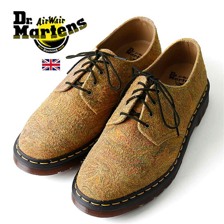 楽天市場】[期間SALE] Dr.martens/ドクターマーチン SMITHS 30630295 