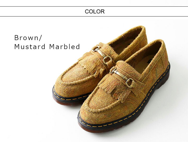 楽天市場】[期間SALE] Dr.martens/ドクターマーチン ADRIAN SNAFFLE 
