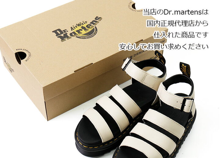 楽天市場】[期間SALE] Dr.martens/ドクターマーチン Blaire ブレアー 