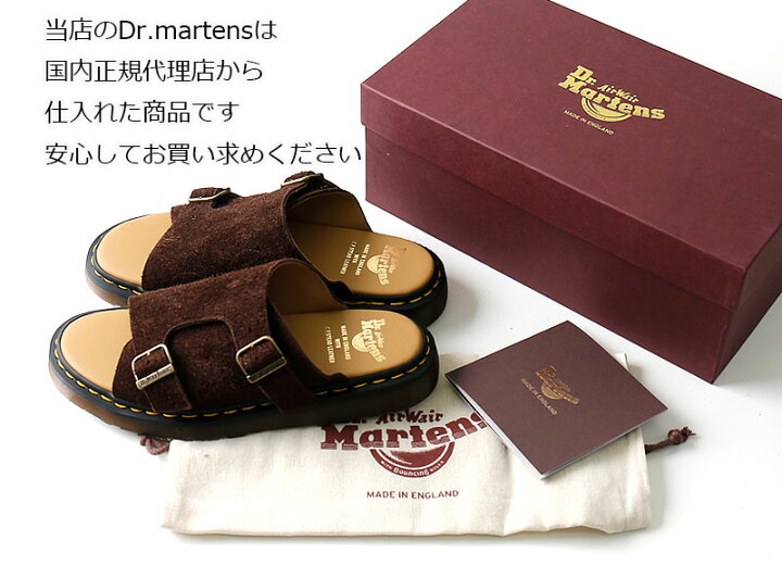 楽天市場】Dr.martens/ドクターマーチン DAYNE MIE 英国製 スウェード  