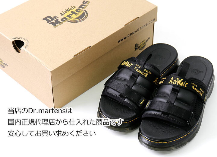 楽天市場】Dr.martens/ドクターマーチン Ayce レザーメッシュサンダル 