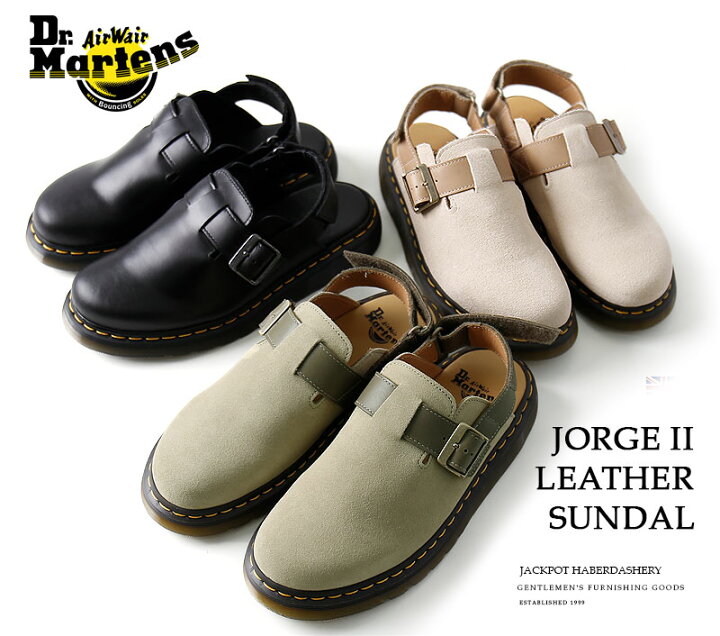 楽天市場】[期間SALE] Dr.martens/ドクターマーチン Jorge II E.H  