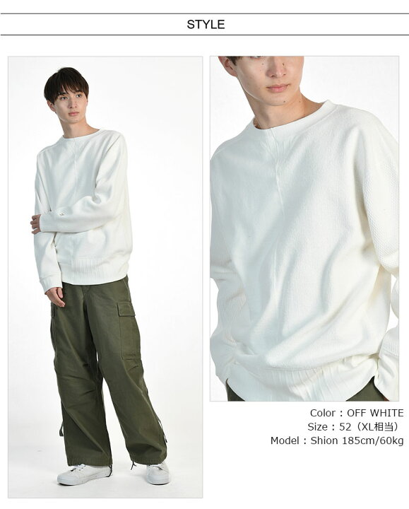 楽天市場】Nigel Cabourn/ナイジェル・ケーボン アーミークルー 