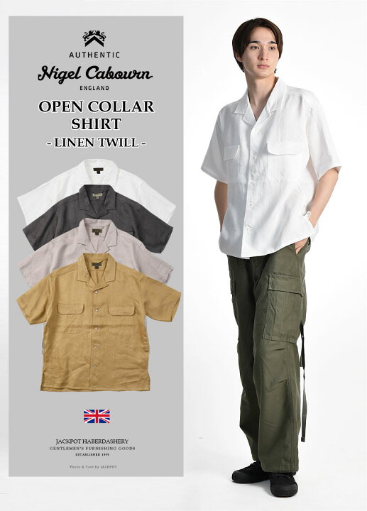 楽天市場】Nigel Cabourn/ナイジェル・ケーボン オープンカラー 