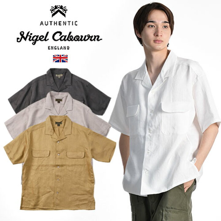楽天市場】Nigel Cabourn/ナイジェル・ケーボン オープンカラー 