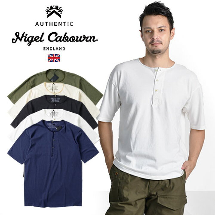 楽天市場】nigel cabourn / ナイジェルケーボン 50s HENLEY NECK SHIRT 