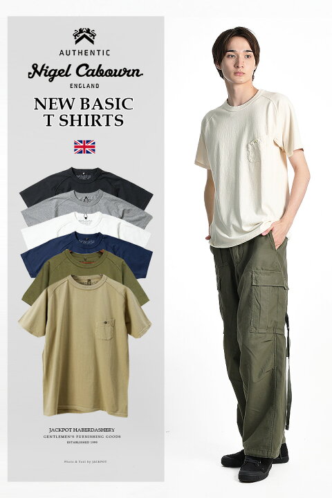 楽天市場】Nigel cabourn / ナイジェルケーボン Tシャツ New 5.6oz 