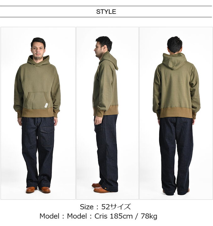 楽天市場】Nigel Cabourn/ナイジェル・ケーボン 50s SWEAT PARKA (20.5 