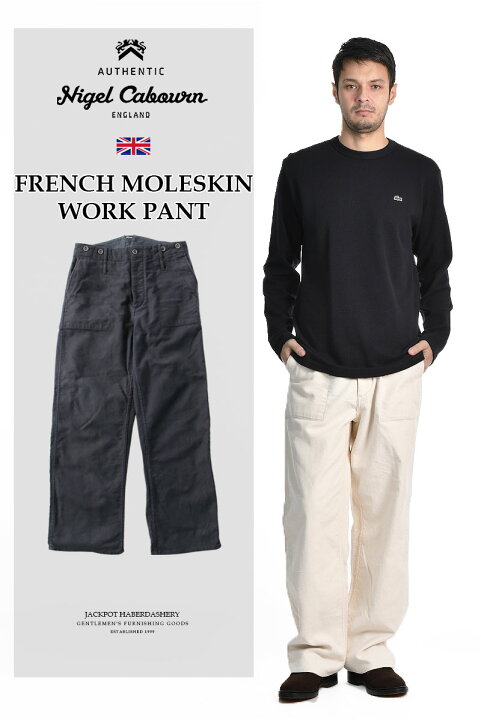 楽天市場】Nigel Cabourn/ナイジェル・ケーボン FRENCH WORK PANT 