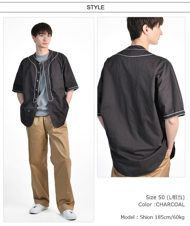 楽天市場】Nigel Cabourn/ナイジェル・ケーボン BASEBALL SHIRT SHORT 