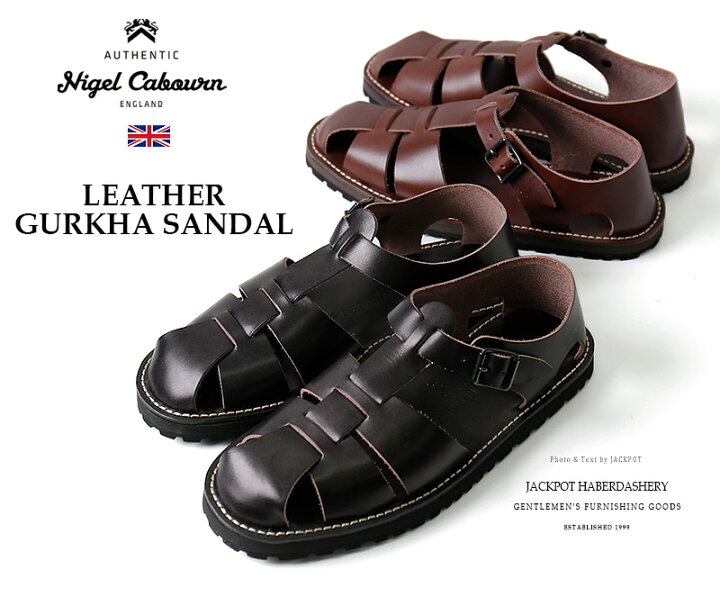 楽天市場】Nigel Cabourn/ナイジェル・ケーボン LEATHER GURKHA SANDAL 