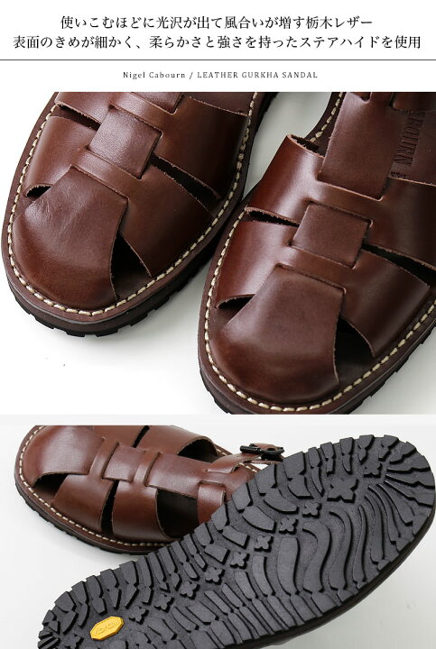 楽天市場】Nigel Cabourn/ナイジェル・ケーボン LEATHER GURKHA SANDAL 