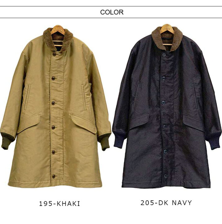 楽天市場】@[期間SALE] Nigel Cabourn/ナイジェル・ケーボン DECK COAT 