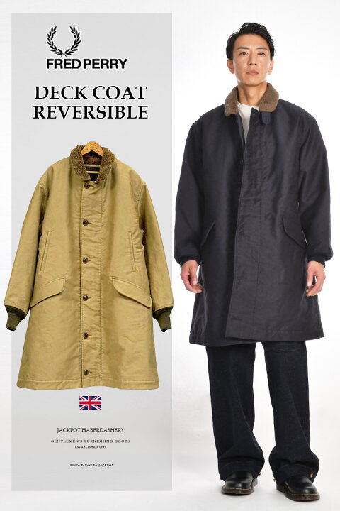楽天市場】[期間SALE] Nigel Cabourn/ナイジェル・ケーボン DECK COAT 
