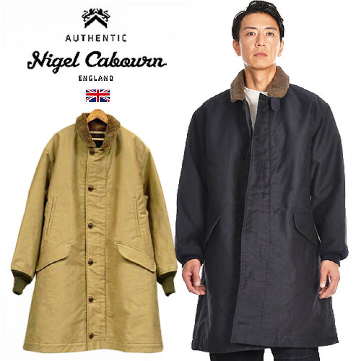 楽天市場】Nigel Cabourn/ナイジェル・ケーボン DECK COAT REVERSIBLE 