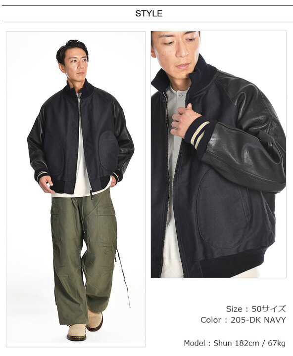 楽天市場】@[期間SALE] Nigel Cabourn/ナイジェル・ケーボン M42 DECK 