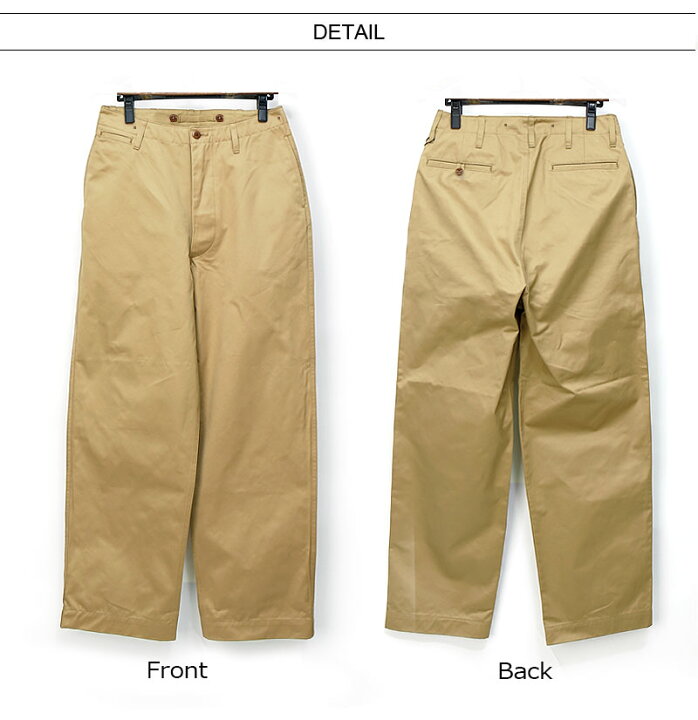 楽天市場】25年春夏新作 Nigel Cabourn/ナイジェル・ケーボン ウエスト 