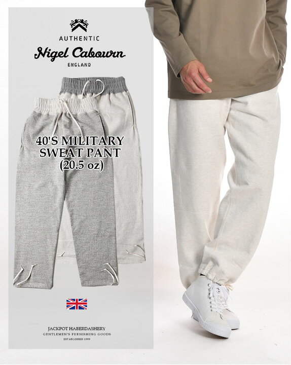 楽天市場】Nigel Cabourn/ナイジェル・ケーボン 40 