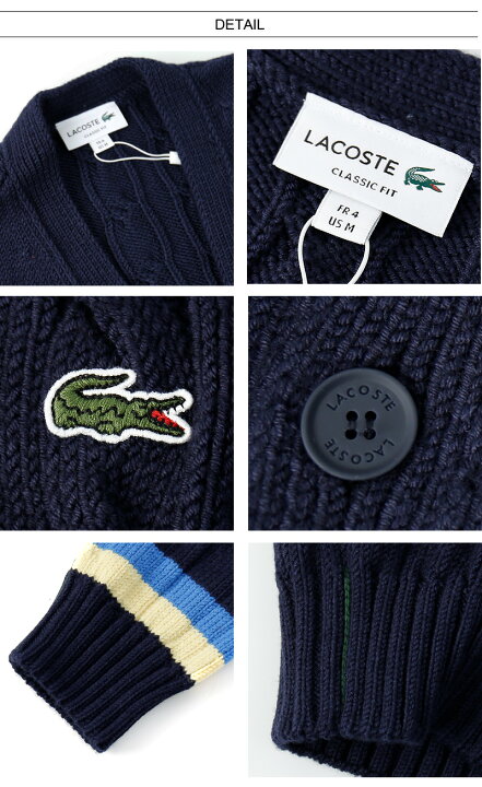 楽天市場】[期間SALE] LACOSTE/ラコステ V Neck Cable Knit Cardigan 