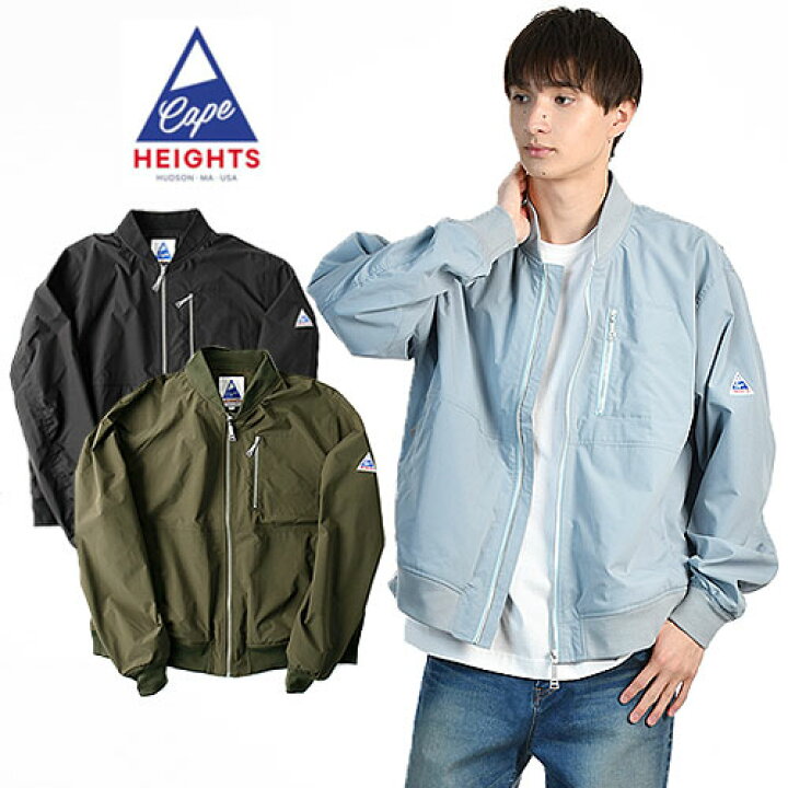楽天市場】[期間SALE] Cape HEIGHTS/ケープハイツ LUX TECH BOMBER  