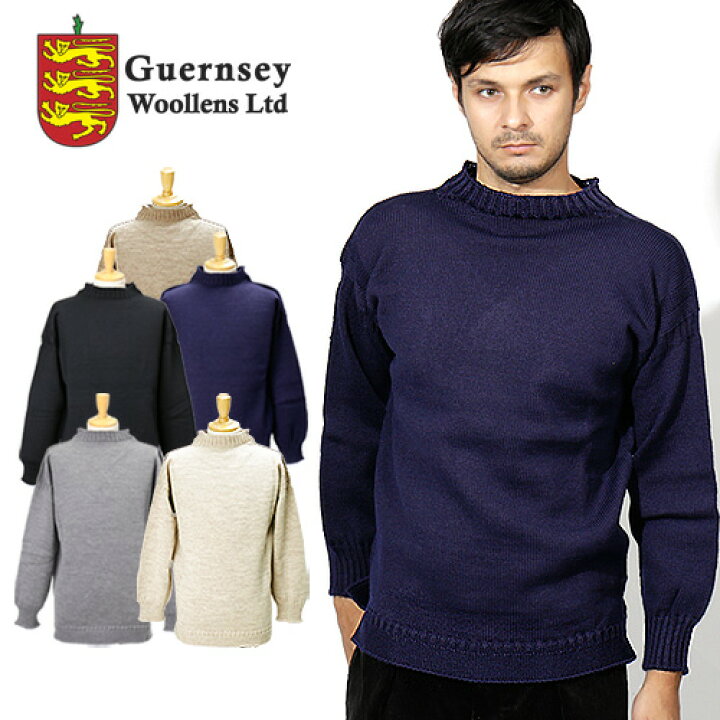 Made in UK GuernseyWoollensタートルネックセーター