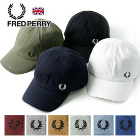 FRED PERRY/フレッドペリー PIQUE CLASSIC CAP ピケ クラシック キャップ HW1650 鹿の子 カノコ[23年春夏新作 ラッピング無料 無料ラッピング メンズ 帽子 英国 UK カジュアル ワンポイント シンプル 刺繍 正規取扱店 おしゃれ かっこいい 父の日 大人 プレゼント]