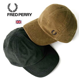 FRED PERRY/フレッドペリー DUAL BRANDED WAFFLE CORD CAP コーデュロイキャップ HW6686 コットン [23年秋冬新作 無料ラッピング メンズ 帽子 英国 UK カジュアル ワンポイント シンプル 刺繍 正規取扱店 おしゃれ かっこいい 大人 Xmasプレゼント]