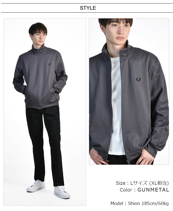 楽天市場】FRED PERRY/フレッドペリー TRACK JACKET J6000 ベーシック  
