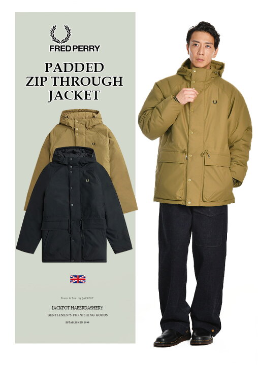 楽天市場】[期間SALE] FRED PERRY/フレッドペリー PADDED ZIP THROUGH 